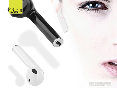 数码产品与办公用品的淘宝主图拍摄技巧